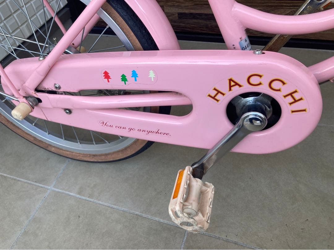 川崎市引き取り限定　幼児用自転車