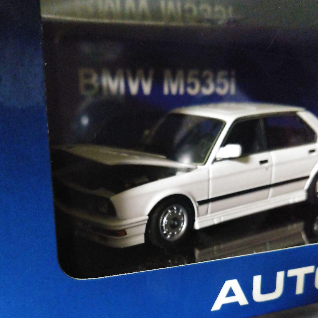 オートアート 1/43  M535i ホワイト