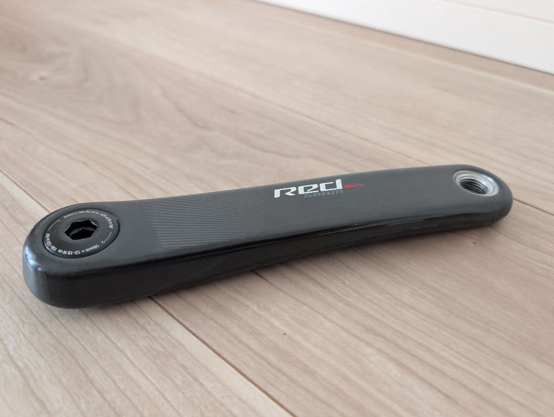 SRAM RED 167.5mm カーボンクランク 11s GXP