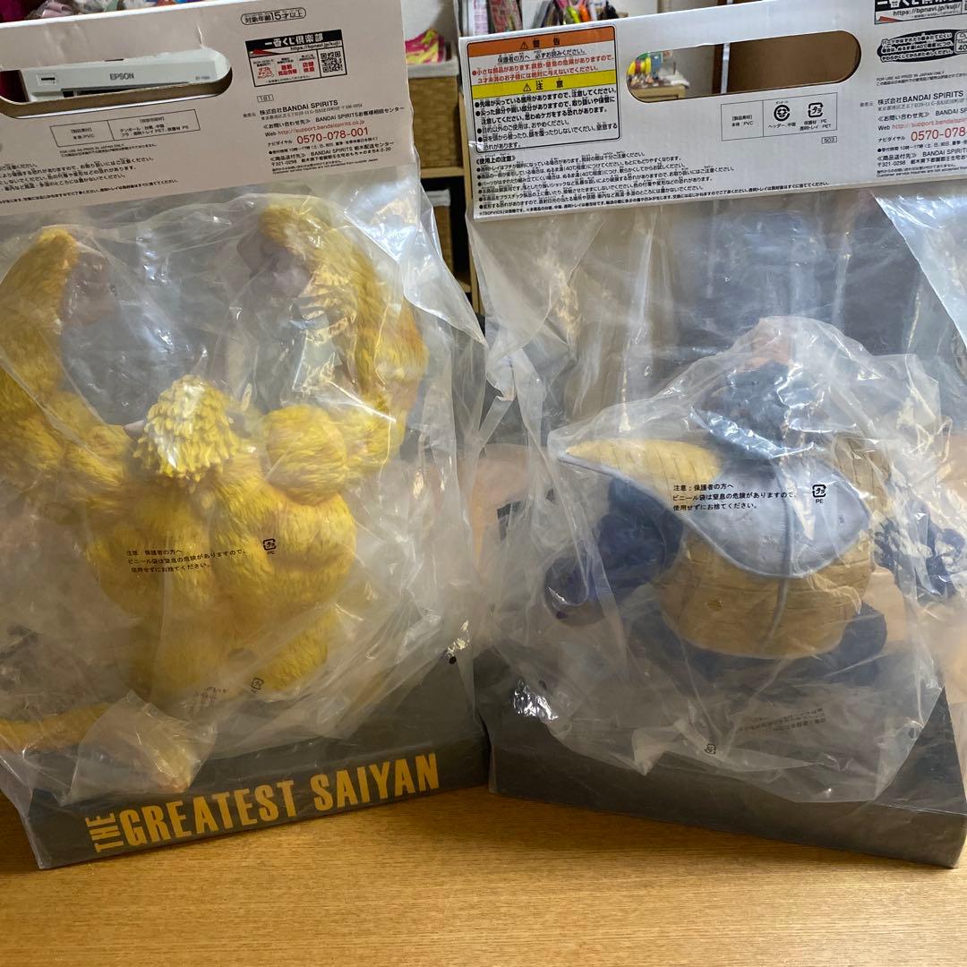 ドラゴンボール一番くじ　ラストワン