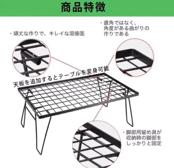 フィールドラック　3個セット オルテガ柄 天板付き収納ケース付き キャンプ(B)