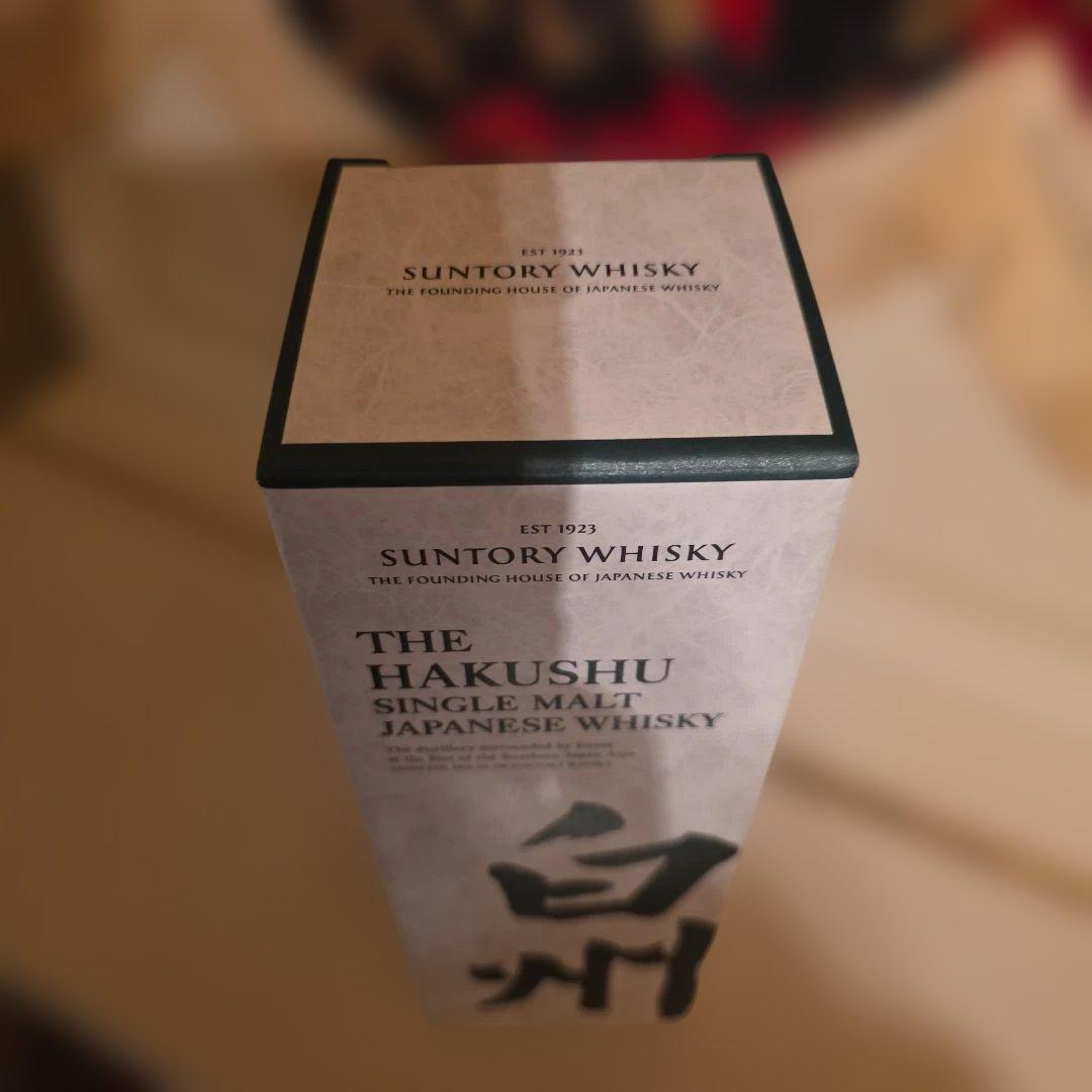<新品商品>[SUNTORY] 白州シングルモルト (酒のやまや)様