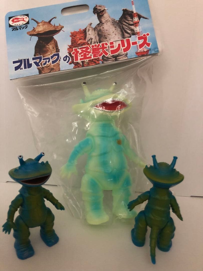 ★カネゴン　3体セット★蓄光版　ブルマァク魂版2体　円谷プロ　怪獣シリーズ
