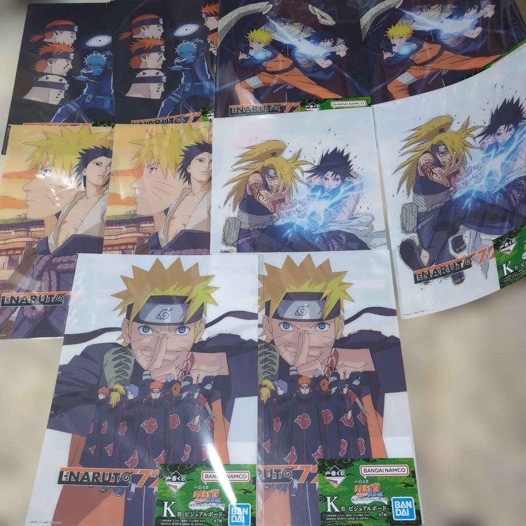 一番くじ　NARUTO　フィギュア　下位賞セット