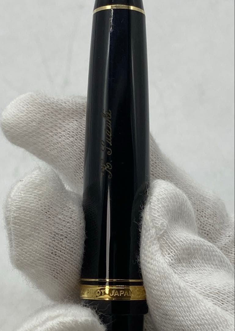 PILOT 14K-585 万年筆 ブラック×ゴールドペン先 SMサイズ
