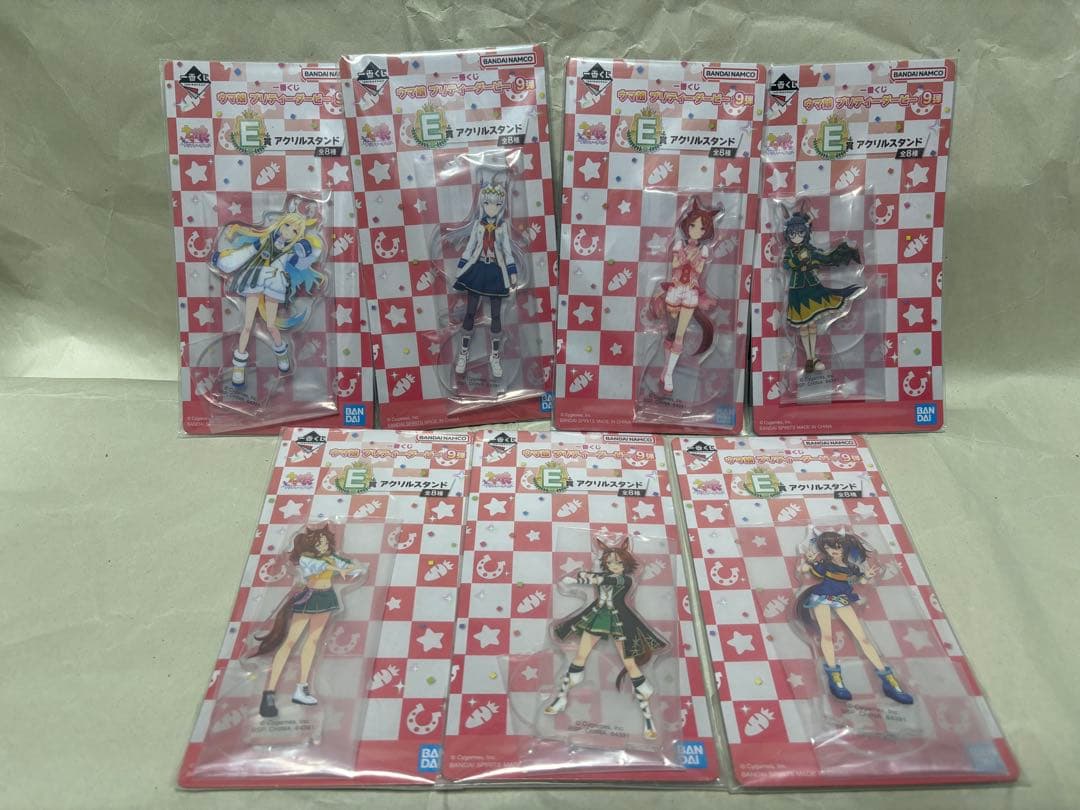 一番くじ　ウマ娘プリティダービー9弾　A賞　B賞　C賞　ラストワン賞　他