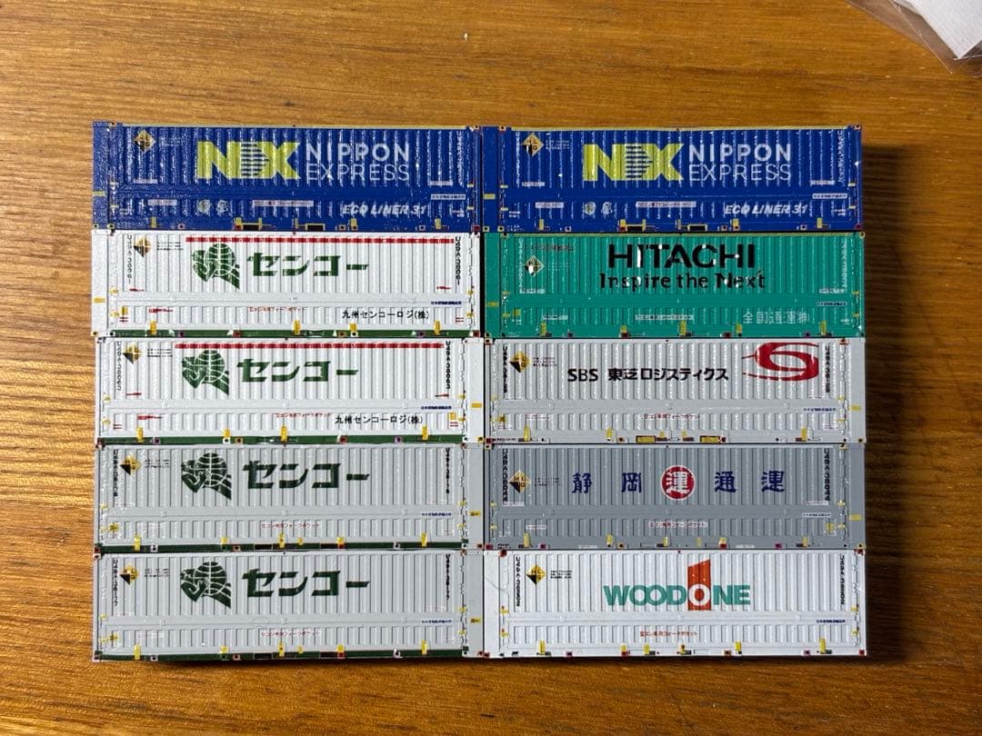 取引ページ