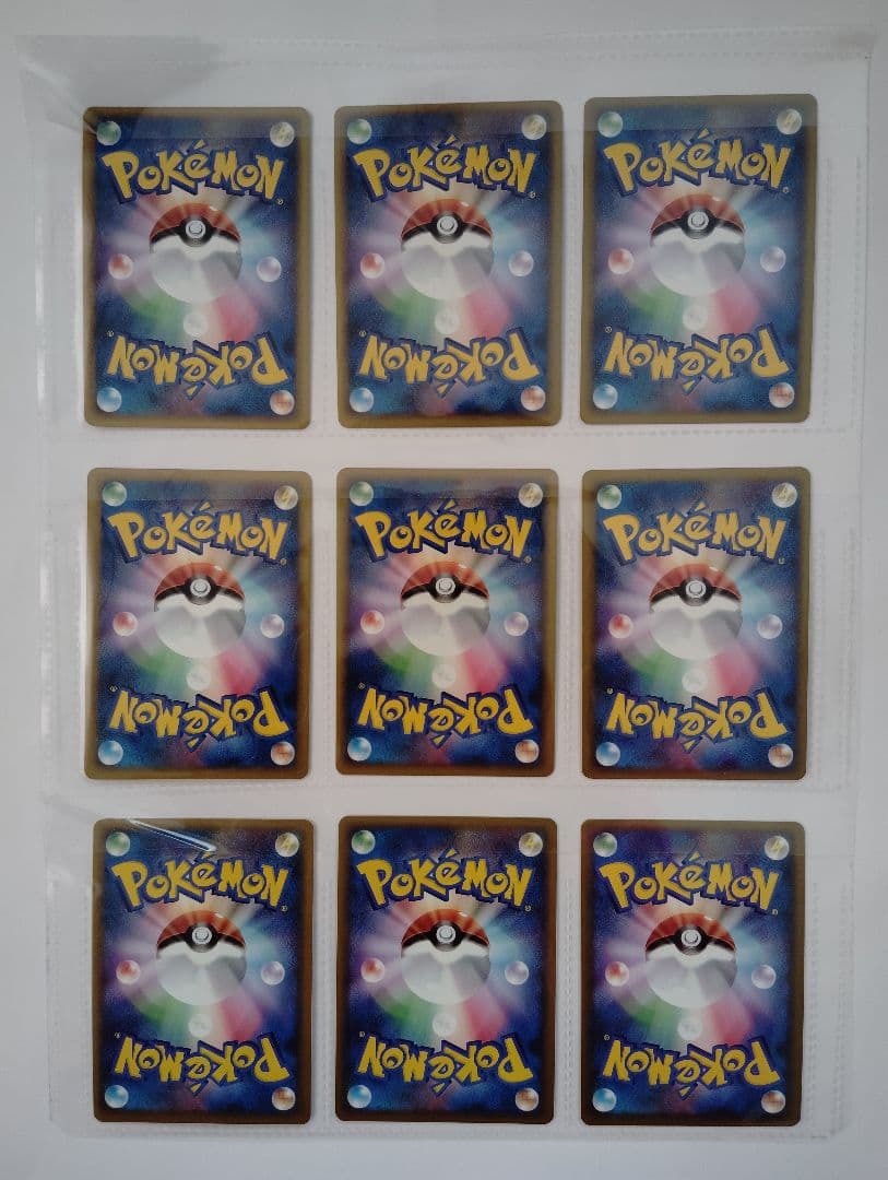 ポケモン　カード　ゲーム　ピカチュウ　ワールド