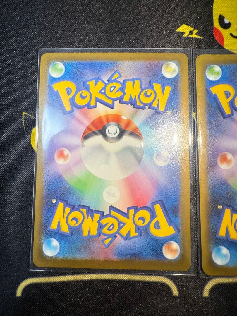 ポケモンカード カナリィ SAR サポートカード 248/193