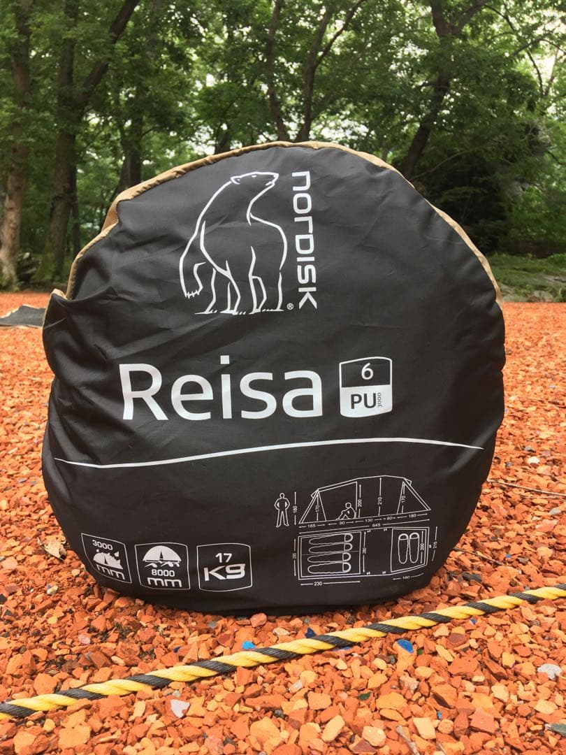 【補修済】NORDISK REISA6 BEIGE／レイサ6 ベージュ