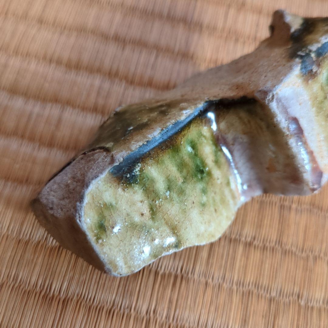 陶器 不規則な形 緑 黒 茶色　織部焼　織部　向附　陶片　骨董品　古美術