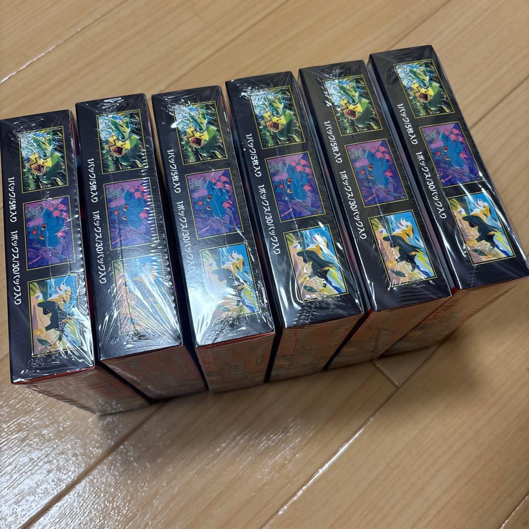 ポケモンカードゲーム　インフェルノxBOX✖️⑥