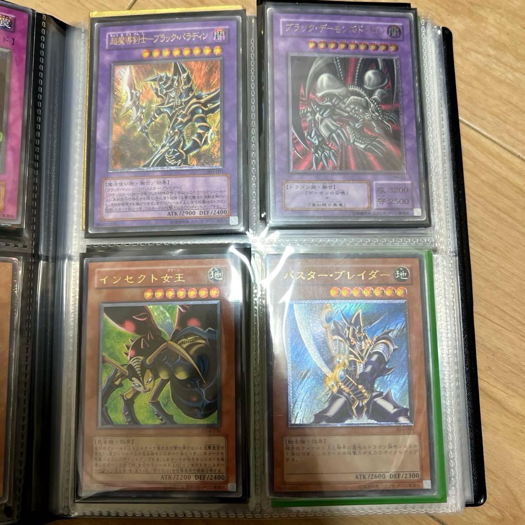 遊戯王カード112枚　バインダー　まとめ売り　セット　引退品