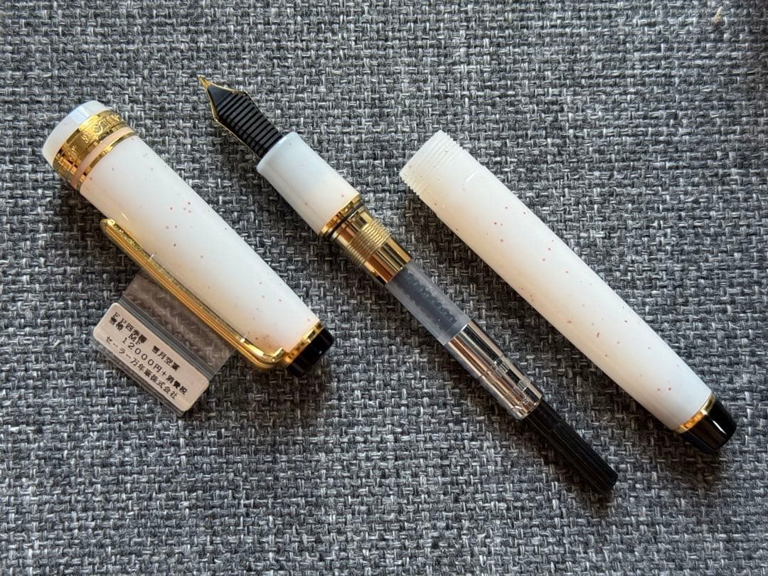 SAILOR 四季織　雪椿　万年筆　字幅MF 美品
