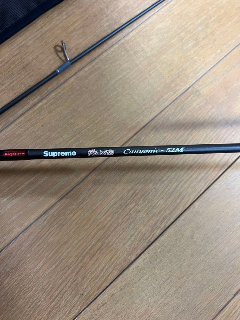 スプリーモ　キャニオニック52M