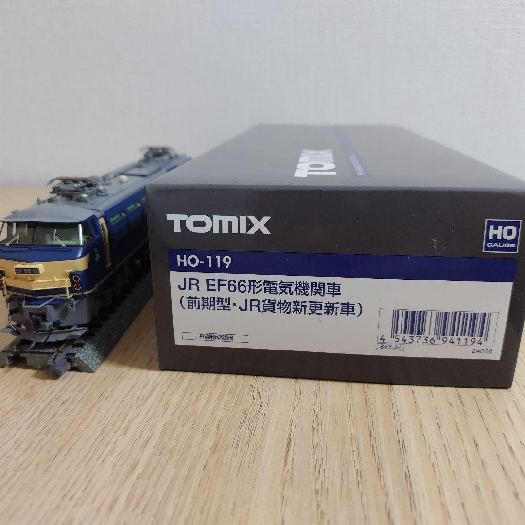 HOゲージ TOMIX製 EF66 新更新色