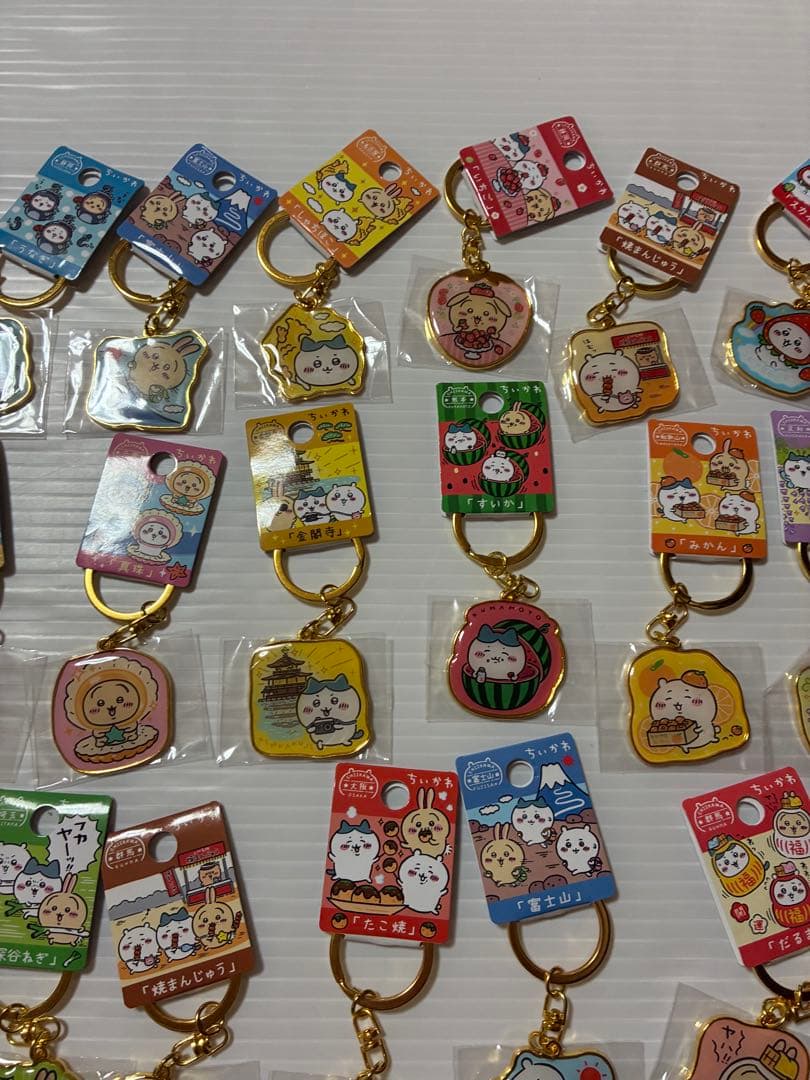 ちいかわ うさぎ ハチワレ ご当地キーホルダー 98個セット