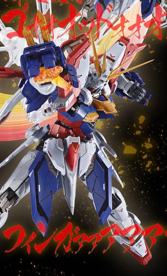 新品未開封 L BUILD ゴッドガンダム＆ゴッドガンダム弐（セカンド）