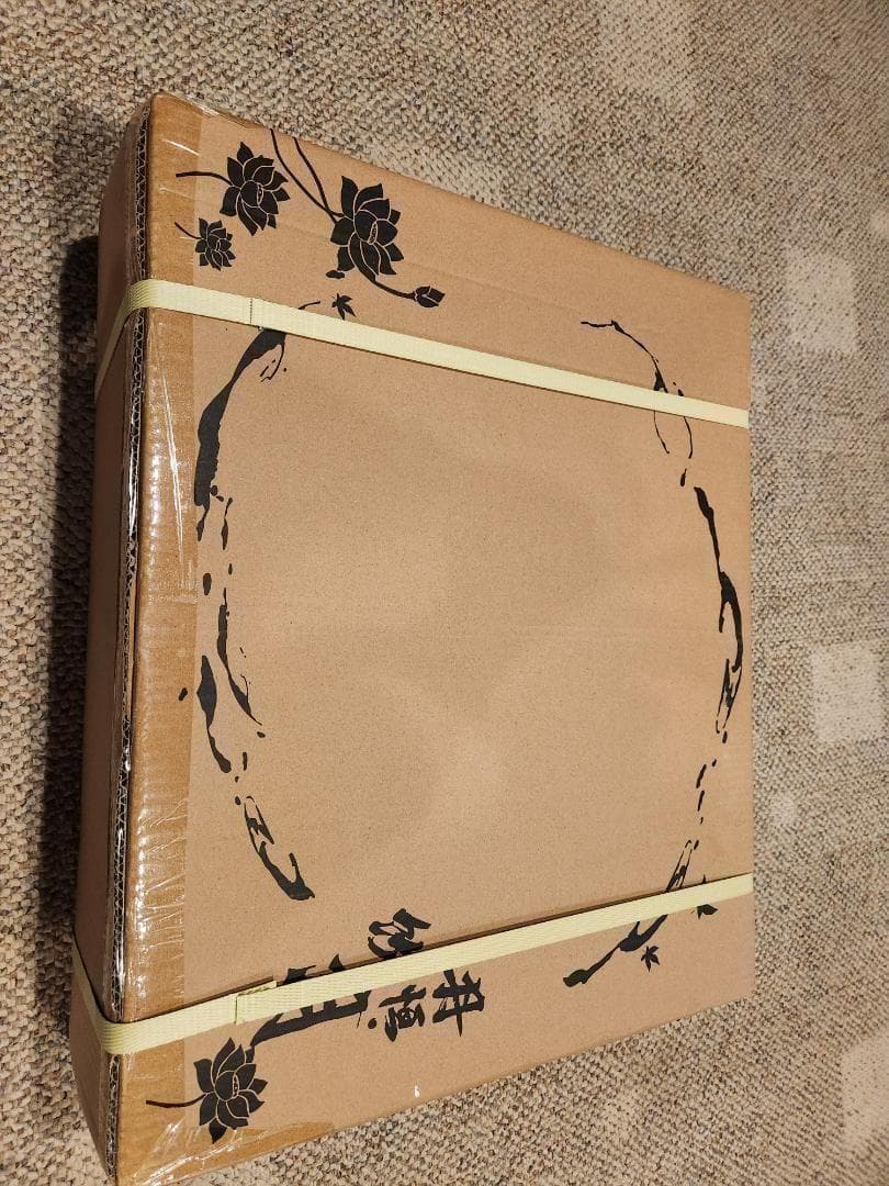 やす子ページ