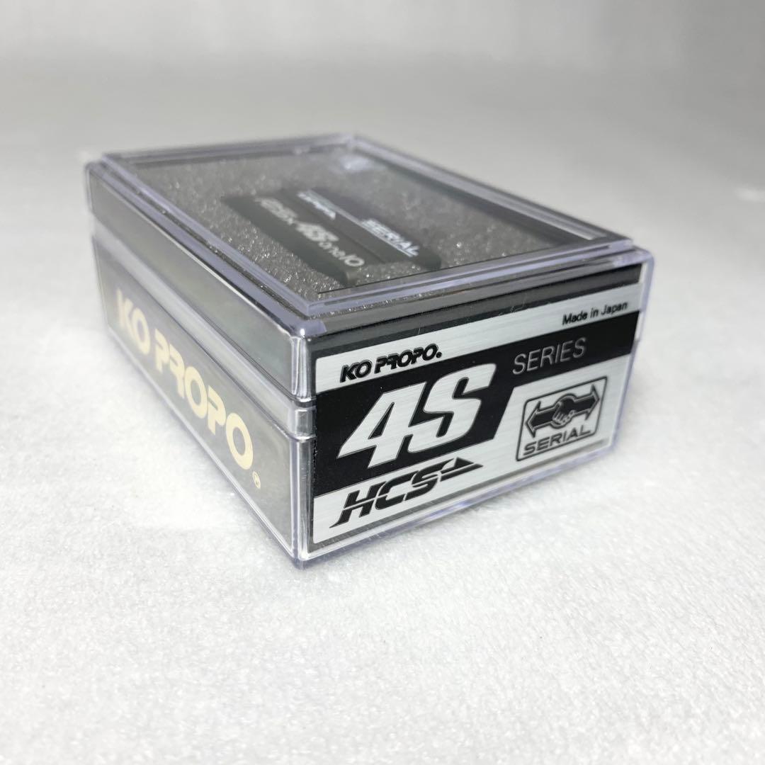 KO 近藤科学　ラジコン　RSx4S-one10X サーボ  新品