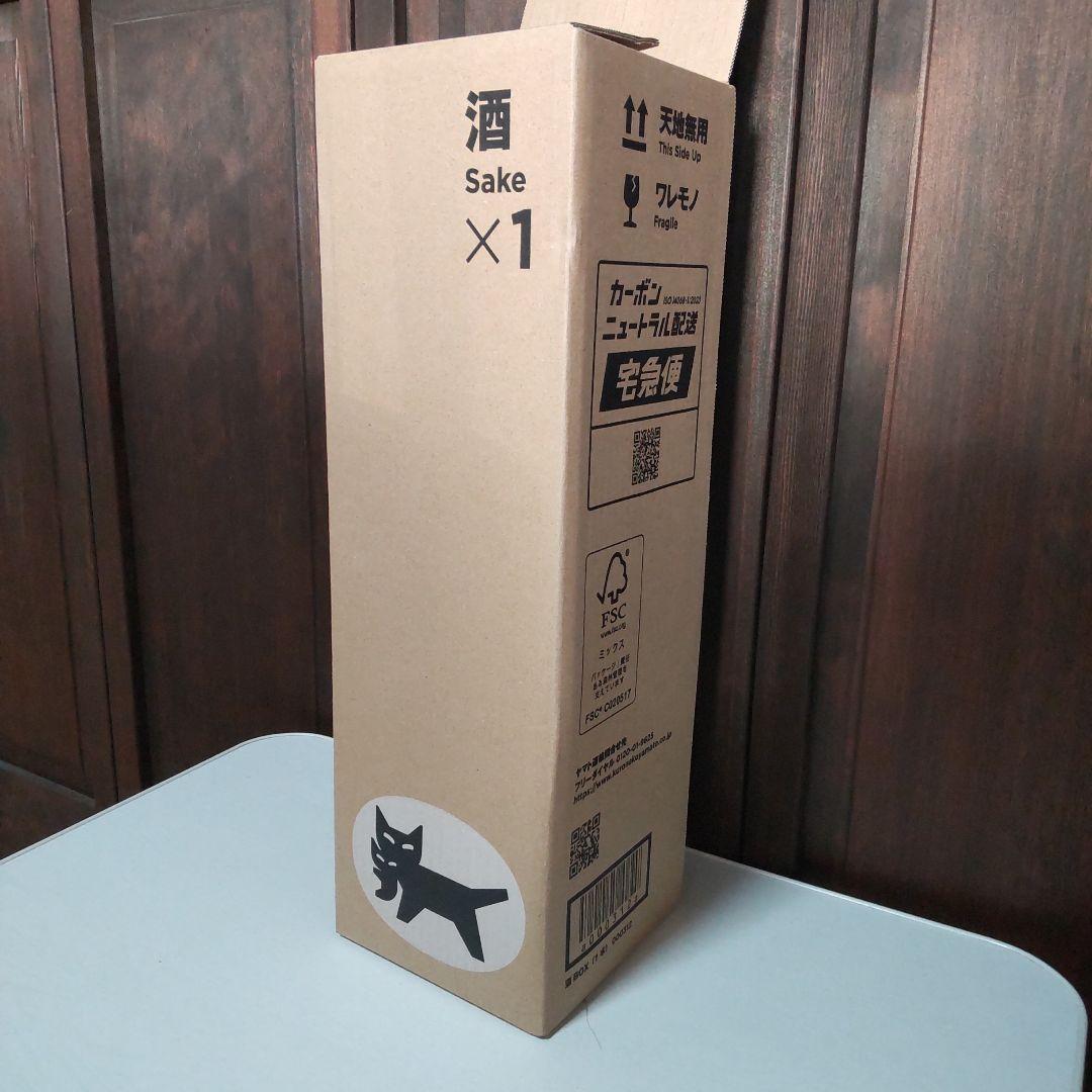 旧ボトル　ブルックラディ　ザ・クラッシック・ラディ　700ml　50%
