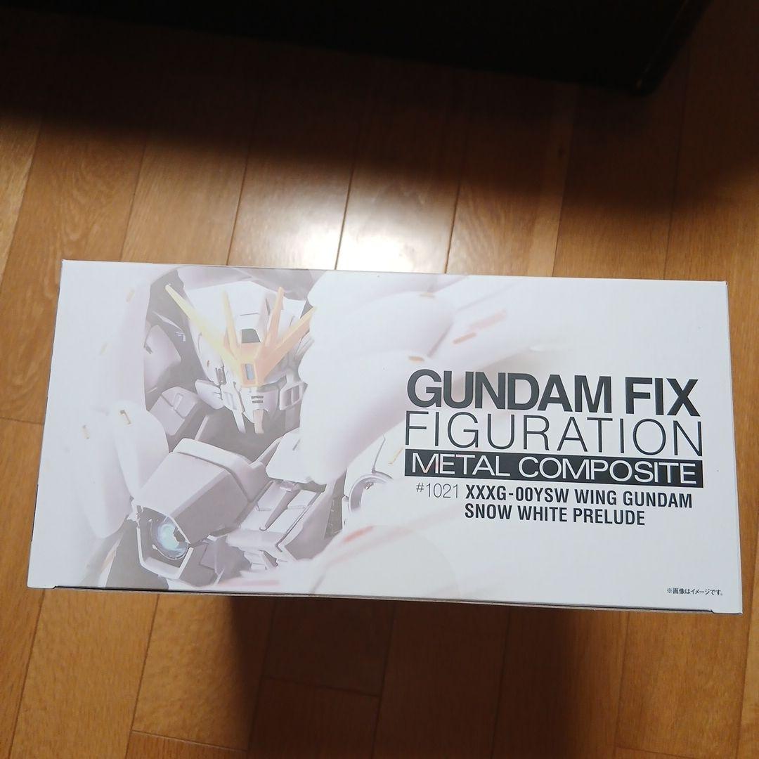メタルコンポジット　ガンダム