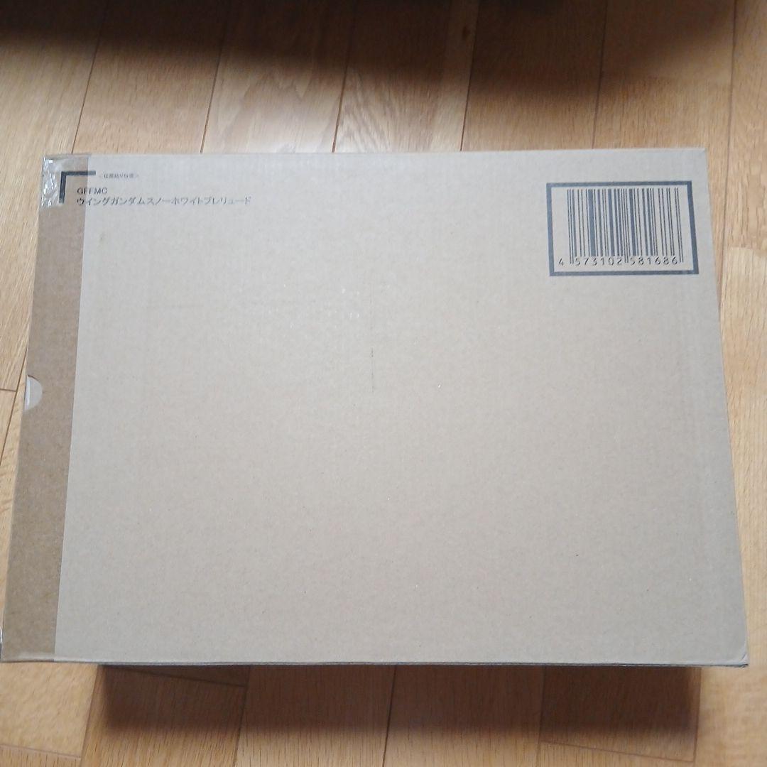 メタルコンポジット　ガンダム