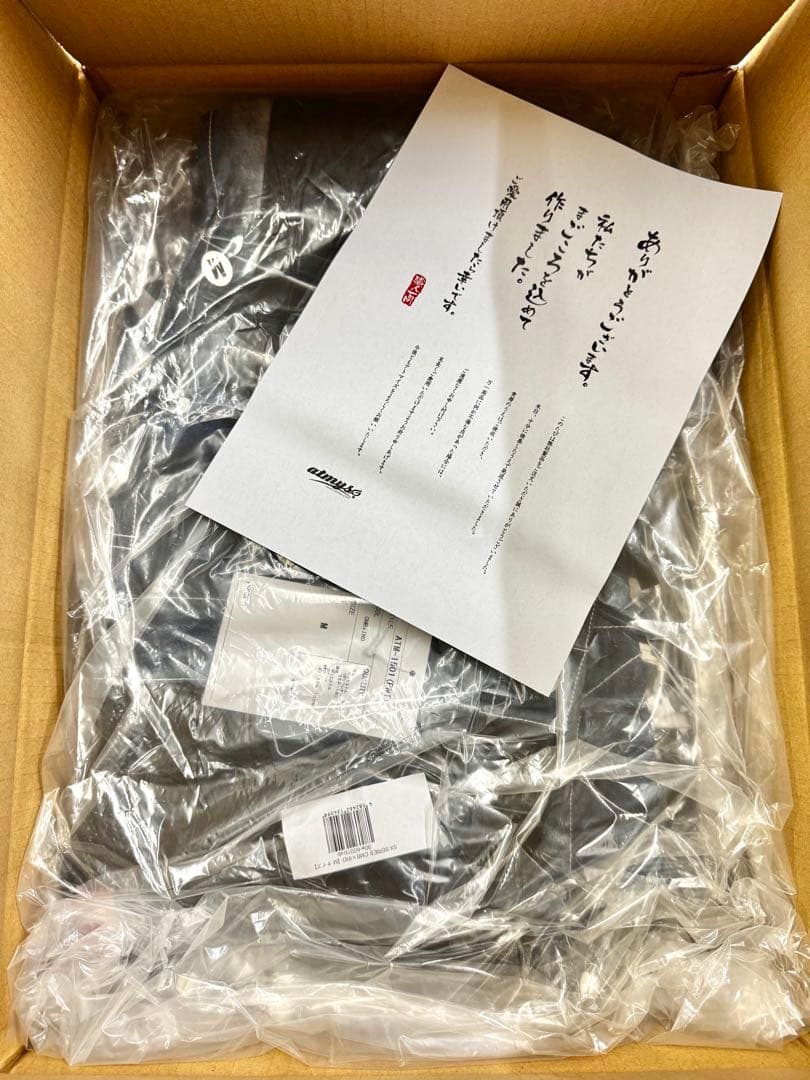 【新品未開封】アトマイズ SXシリーズCMB×IND スノボウェア 上下セット