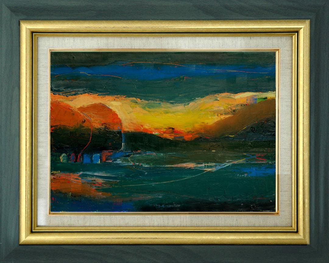 油絵 菅家令子 絵 絵画インテリア額付(銀) F4-072212 風景 夕陽朝陽