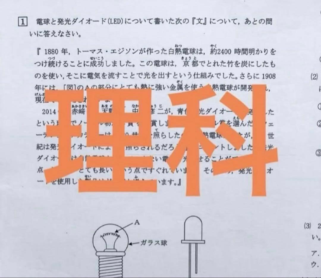 MI様