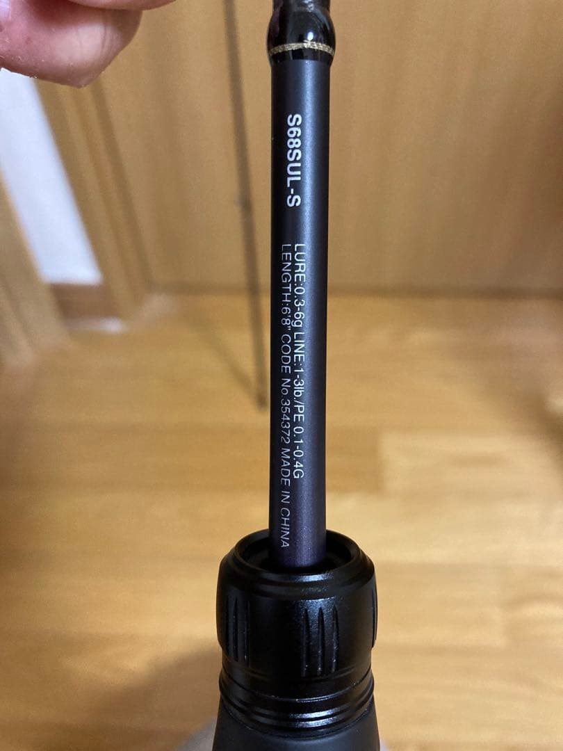 ソアレss S68SUL-S アジングロッド