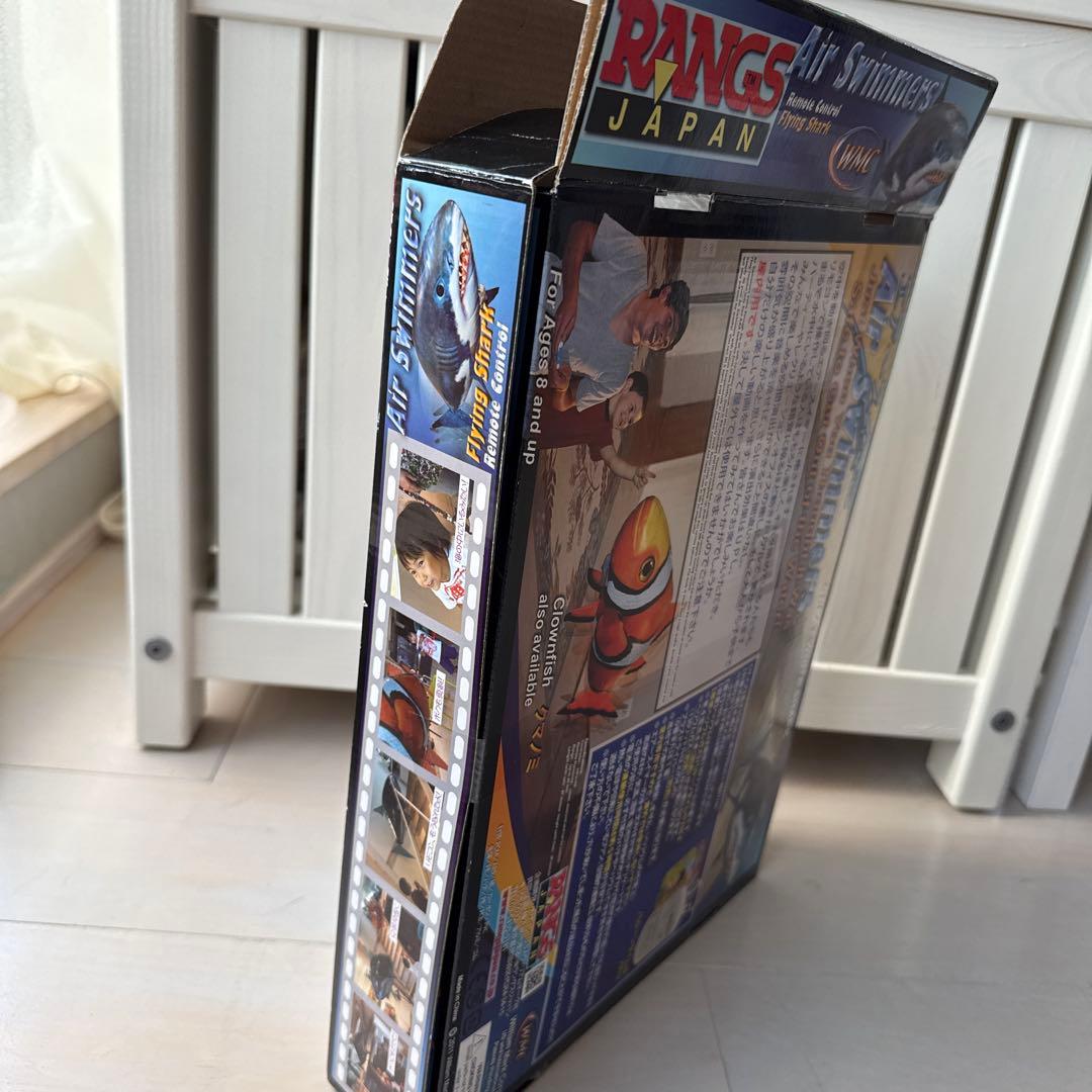 エアースイマー　フライングシャーク　ラングスジャパン（RANGS）　ラジコン