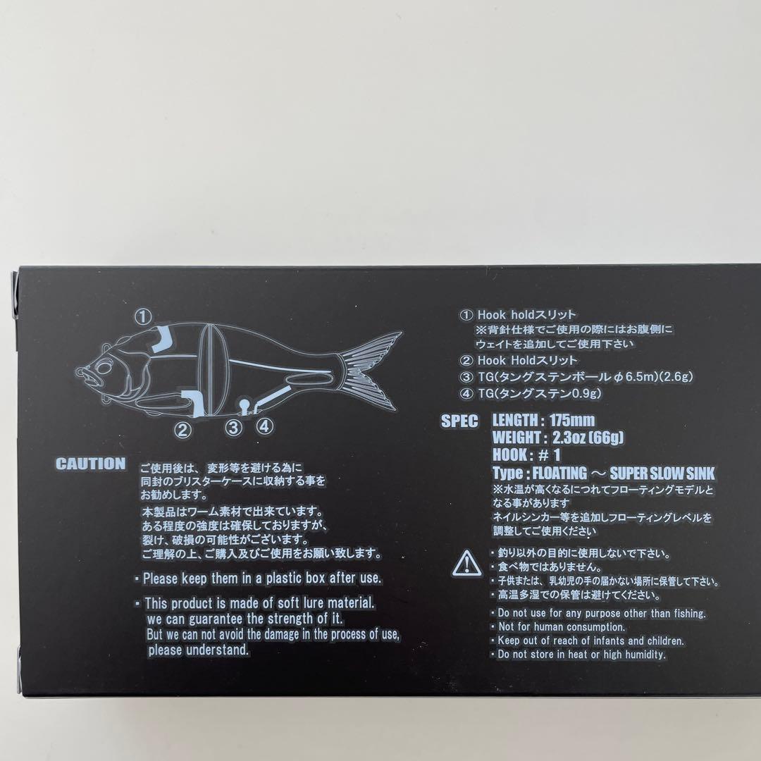 新製品グローデザインワークス G-FLAG175 #206 re-GINBUNA