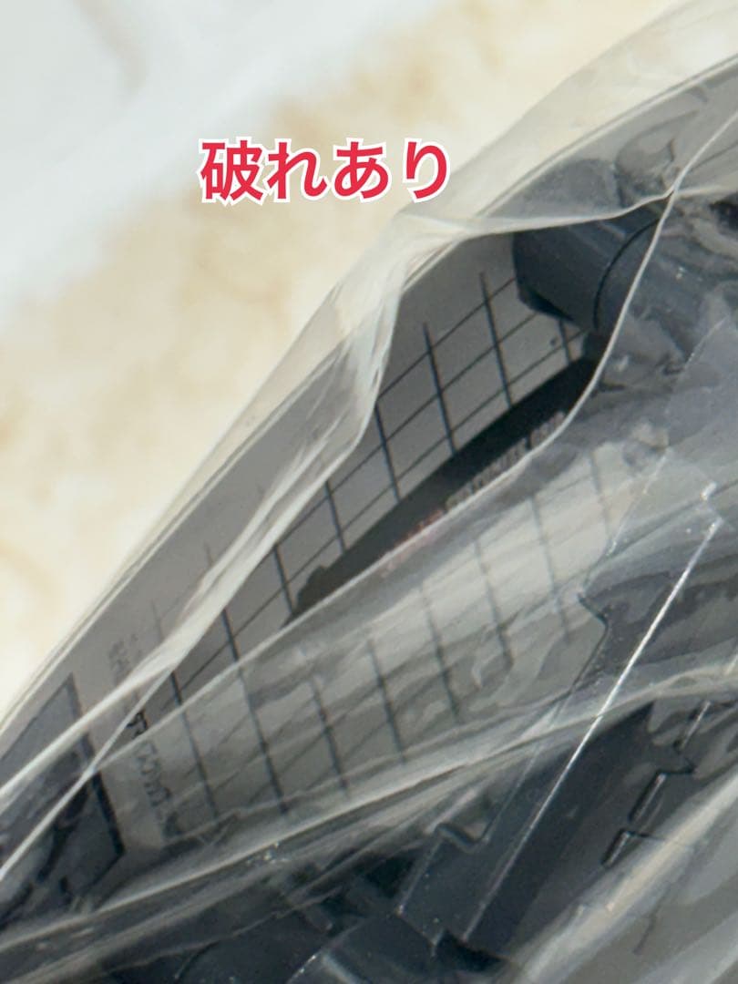 s*c様 ベイブレード　HMSデュアルシューター専用　カスタマイズグリップ　A−