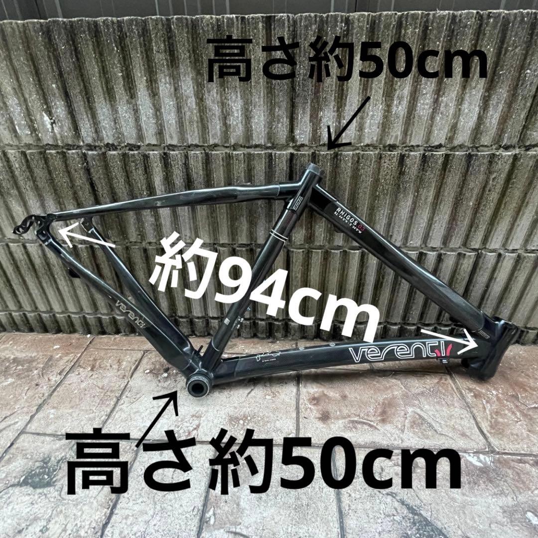 J*u様 RIDLEY HELIUM HM 2013 ロードバイク 自転車 フレ