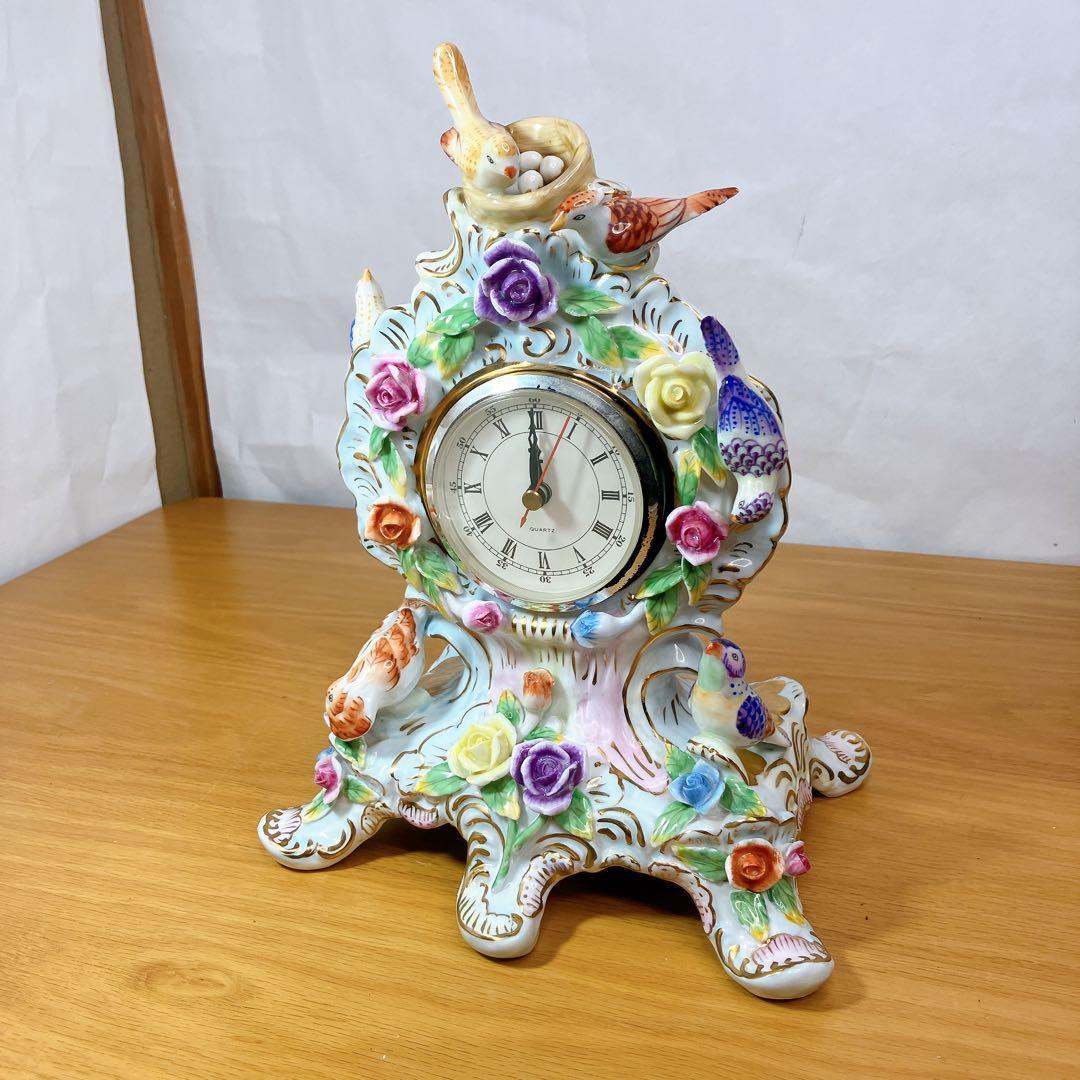 FINE PORCELAIN 鳥と花 陶磁器 置時計 ロココ調 薔薇 立体装飾