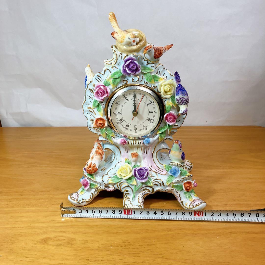 FINE PORCELAIN 鳥と花 陶磁器 置時計 ロココ調 薔薇 立体装飾