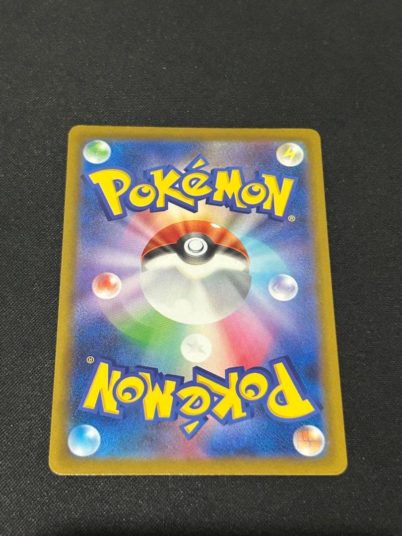 A*i様 【中国語エラー】メガゲンガーEX／メガカイリューEX 2枚セット おま