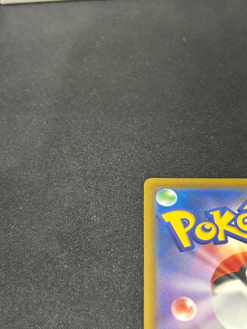 A*i様 【中国語エラー】メガゲンガーEX／メガカイリューEX 2枚セット おま