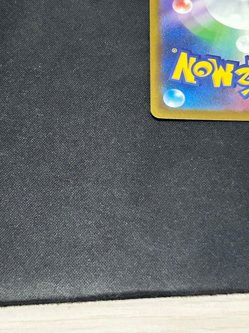 A*i様 【中国語エラー】メガゲンガーEX／メガカイリューEX 2枚セット おま