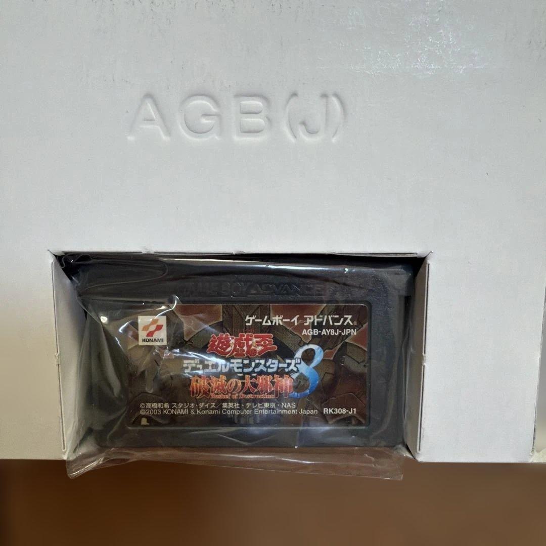 ゲームボーイアドバンス 遊戯王デュエルモンスターズ8破滅の大邪神