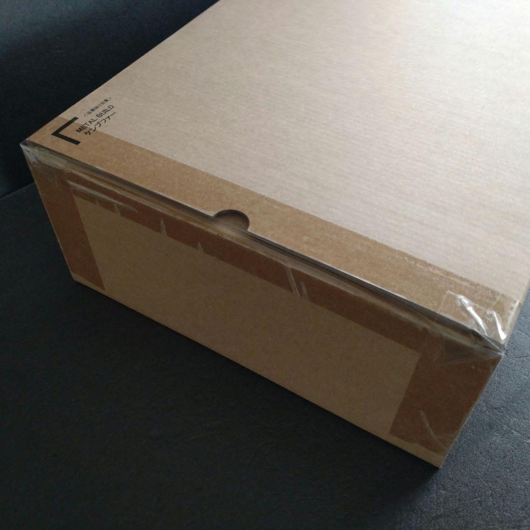 L BUILD ケンプファー 新品未開封品