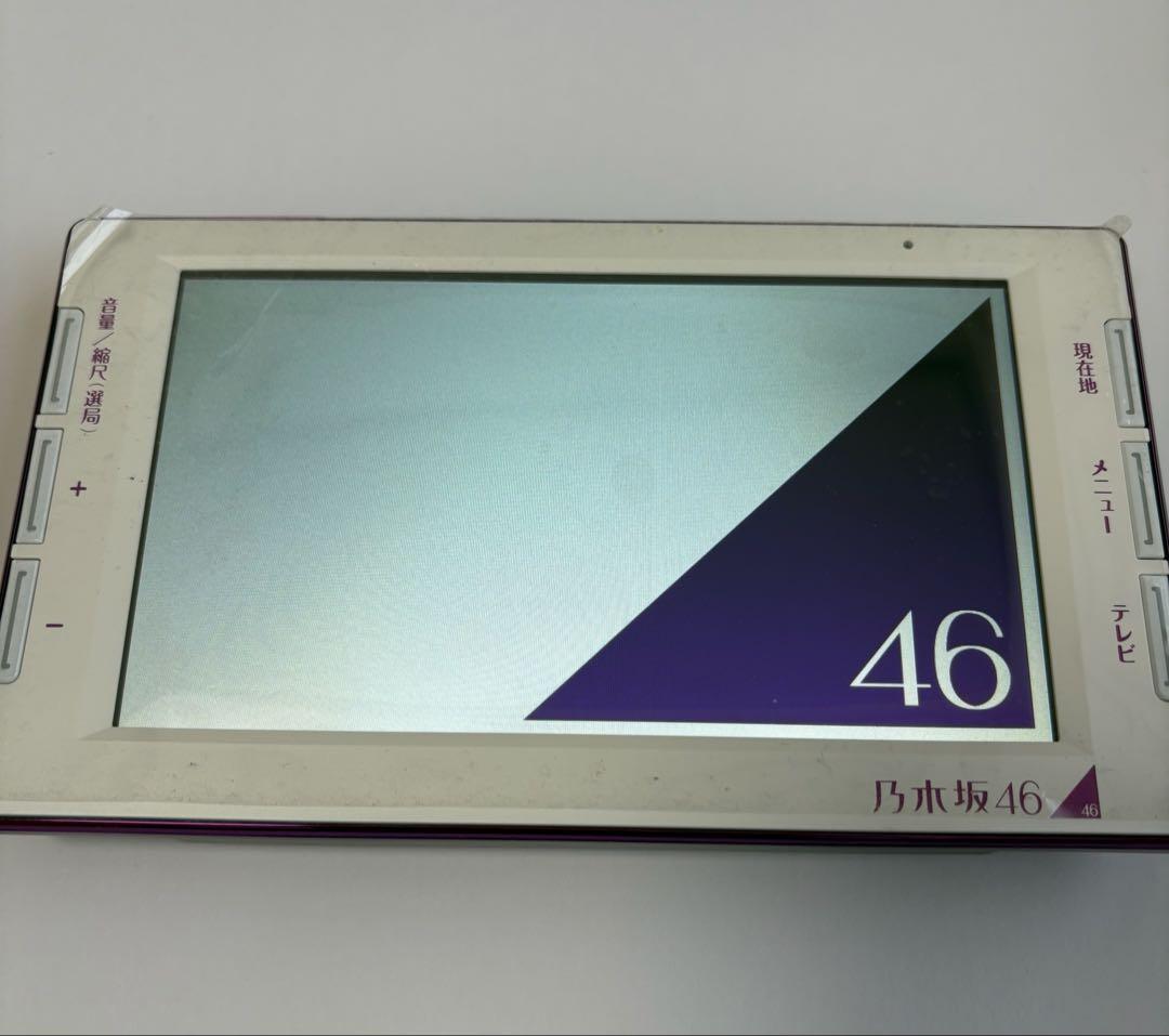 [限定品]乃木坂46 navi カーナビ
