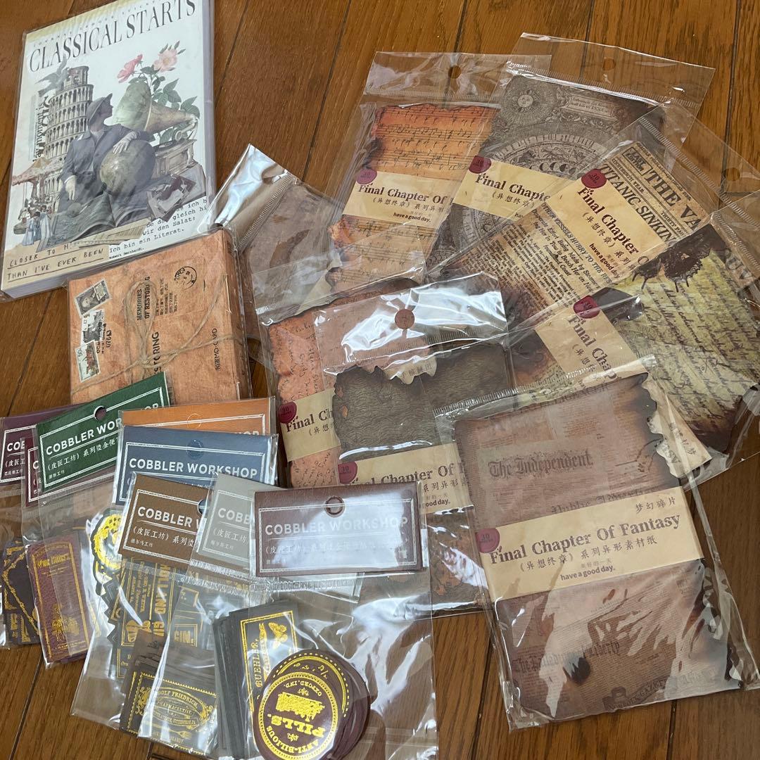 海外文具特大まとめ売り1●新品●コラージュ素材大量★大容量セット