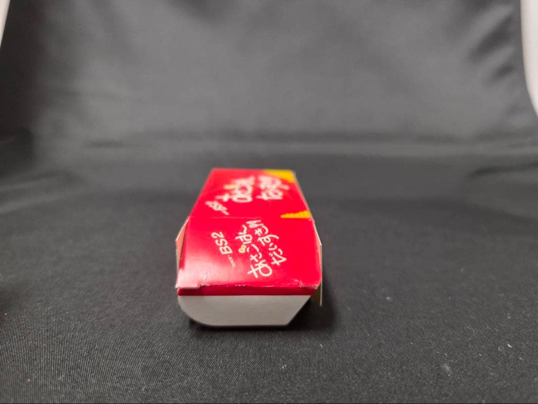 トミカ あさごはんだいすきトラック