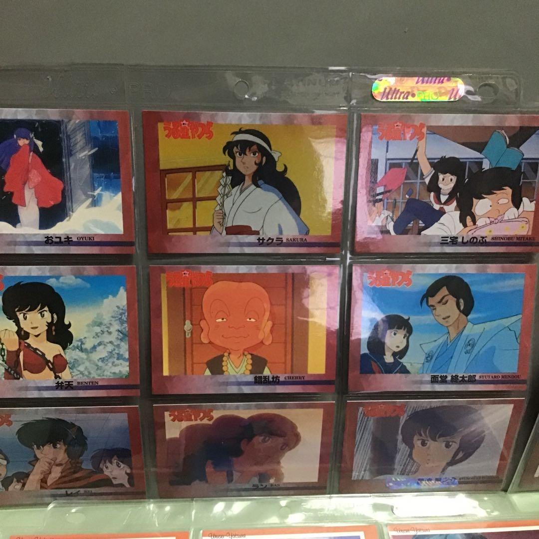 高橋留美子コレクションカード　うる星やつら