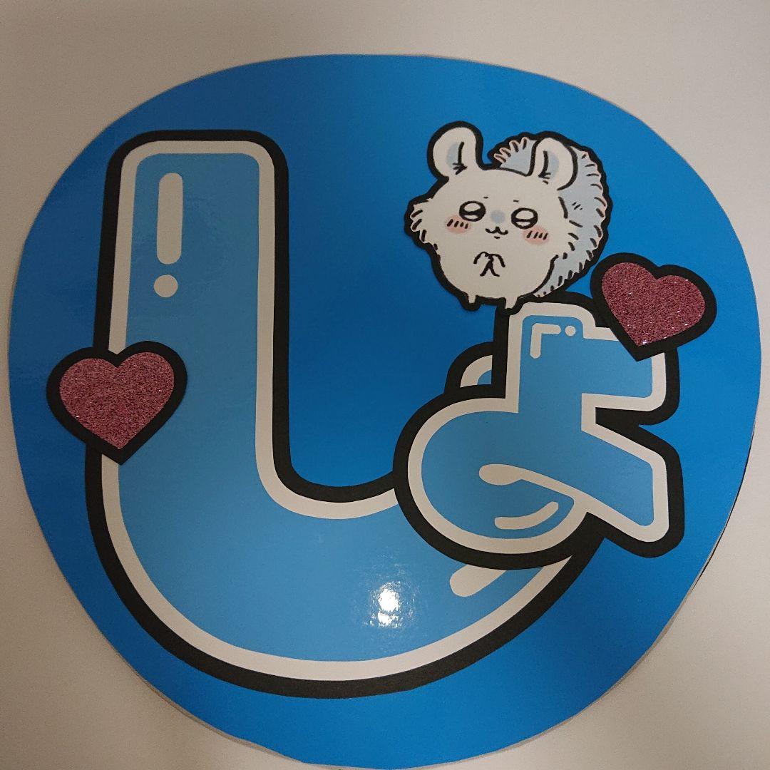 みこさま確認ページ♡
