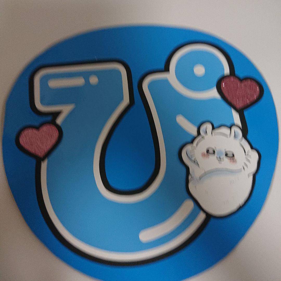 みこさま確認ページ♡