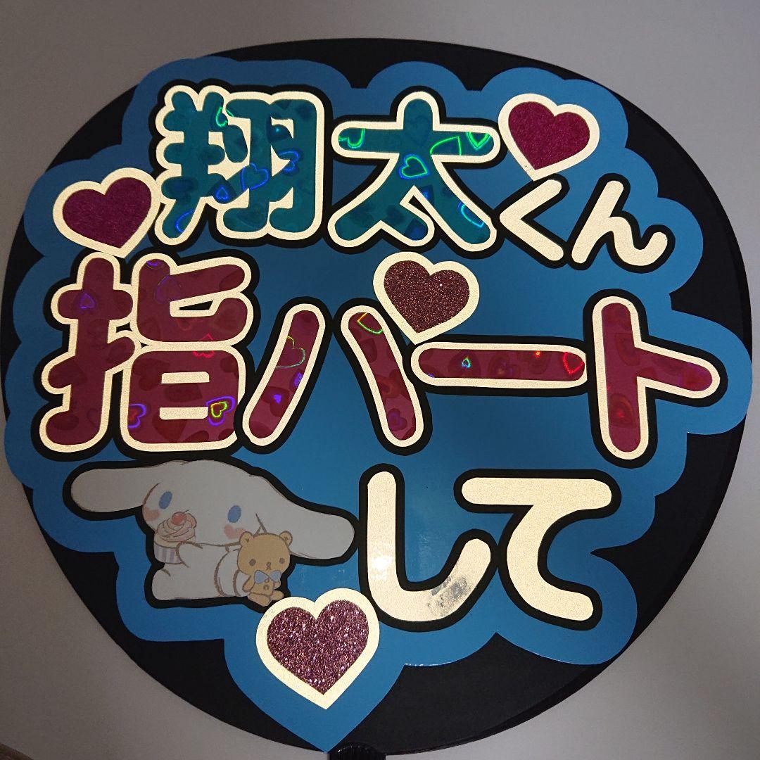 みこさま確認ページ♡