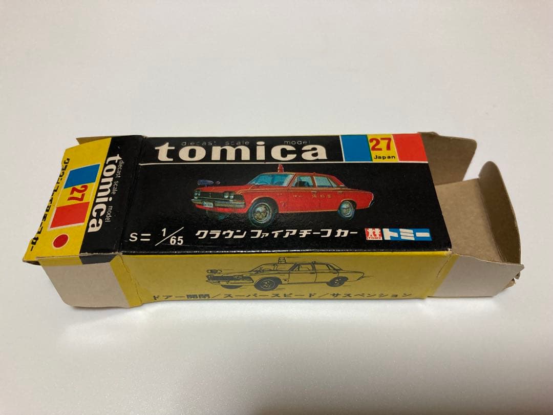 トミカ　クラウン　ファイアチーフカー　1Aホイール　銀サイレン　色指定箱　日本製